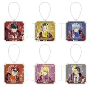 マッシュルパーク同時通販　アクリルキーホルダーコレクション