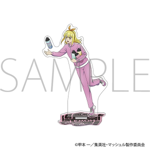 マッシュル-MASHLE-　アクリルスタンド　レモン