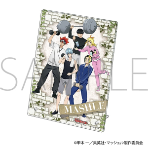 マッシュル-MASHLE-　アクリルアートパネル