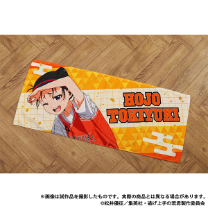 逃げ上手の若君　フェイスタオル／北条時行 スポーツの秋