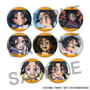 逃げ上手の若君　時行いっぱいキャラバッジコレクション