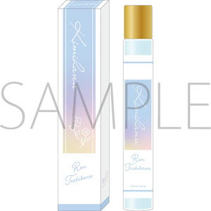 配信ドラマ『きみはな～君に届ける花ことば～』オフィシャルグッズ　ロールオンフレグランス　立花 蓮