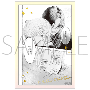 ステッカー　H　うるわしの宵の月 5th Anniversary Shop　事後販売