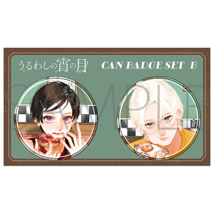 缶バッジセット　B　うるわしの宵の月 5th Anniversary Shop　事後販売