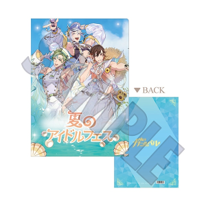 NU: カーニバル　クリアファイル／夏のアイドルフェス