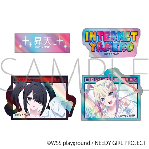 NEEDY GIRL OVERDOSE　オーロラステッカーセット