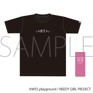NEEDY GIRL OVERDOSE　Tシャツ
