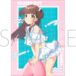 シャインポスト　クリアポスター／玉城 杏夏 1st Anniversary