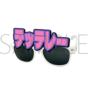 シャインポスト　テッテレーサングラス