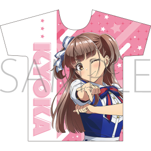 シャインポスト フルグラフィックTシャツ／玉城杏夏: ファッション