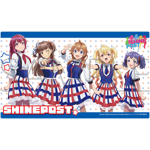 シャインポスト　マルチプレイマット