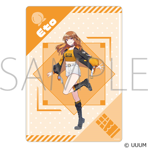 カラフルピーチ　下敷き／えと