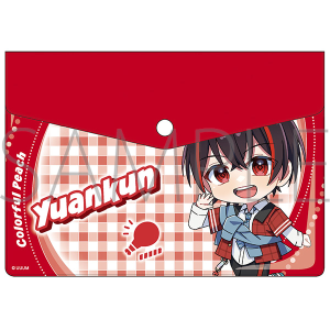 カラフルピーチ　エンベロープケース／ゆあんくん
