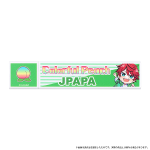 カラフルピーチ　スティックミラー／じゃぱぱ
