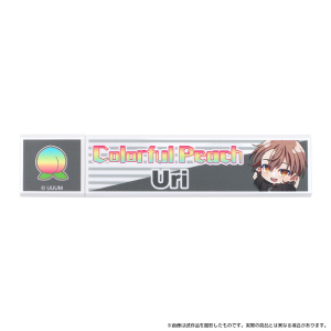 カラフルピーチ　スティックミラー／うり