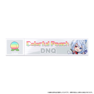 カラフルピーチ　スティックミラー／どぬく