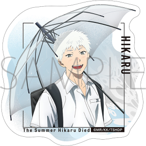 光が死んだ夏　ステッカー／ヒカル_雨の日