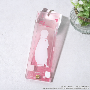 アオのハコ　カスタムアクリルキーホルダー／蝶野 雛