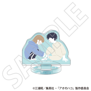 アオのハコ　ちゅあスタ　ミニチュアアクリルスタンド／猪股 大喜＆鹿野 千夏～ゆるパレット第2弾～