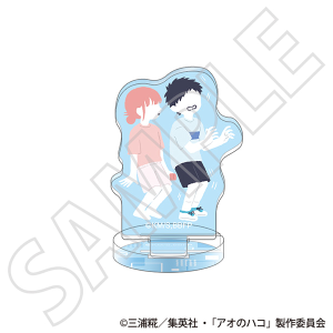 アオのハコ　ちゅあスタ　ミニチュアアクリルスタンド／猪股 大喜＆蝶野 雛～ゆるパレット第2弾～