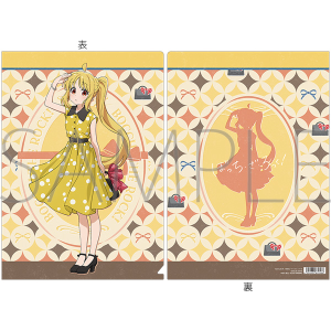 は行/「ほ」タイトル作品/ぼっち・ざ・ろっく！｜ムービック（movic）