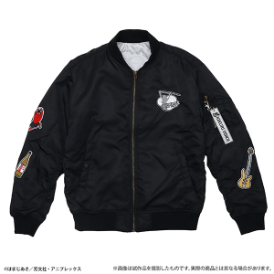 ぼっち・ざ・ろっく！　きくりのMA-1ジャケット【受注生産商品】