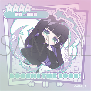 ぼっち・ざ・ろっく！　オーロラステッカー／PAさん／ぱすてるぽっぷ