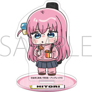 ぼっち・ざ・ろっく！ アクリルスタンド／後藤ひとり: アクリル