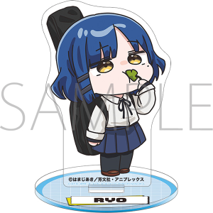 ぼっち・ざ・ろっく！ アクリルスタンド／山田リョウ: アクリル
