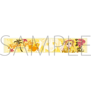 ぼっち・ざ・ろっく！　冷感マフラータオル／伊地知虹夏