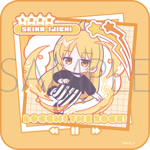 ぼっち・ざ・ろっく！　ハンドタオル／伊地知星歌／ぱすてるぽっぷ