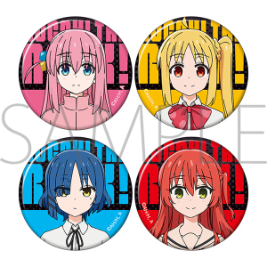 【再販分】ぼっち・ざ・ろっく！　缶バッジセット