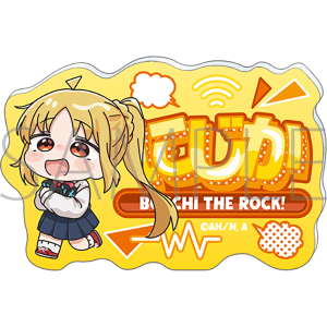 ぼっち・ざ・ろっく！　お名前アクリルバッジ／伊地知虹夏