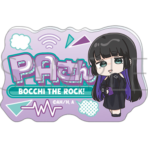ぼっち・ざ・ろっく！　お名前アクリルバッジ／PAさん