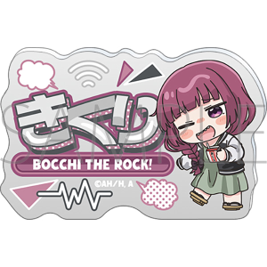 ぼっち・ざ・ろっく！　お名前アクリルバッジ／廣井きくり