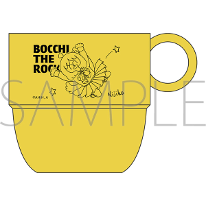 ぼっち・ざ・ろっく！　スタッキングマグカップ／伊地知虹夏
