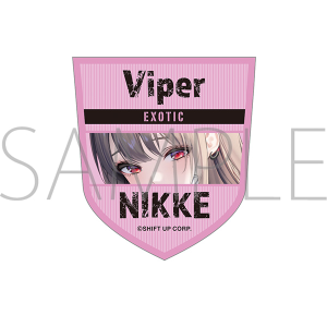 勝利の女神:NIKKE　ワッペンステッカー／バイパー