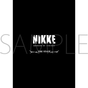 NIKKE THE STAGE 事後通販　パンフレット