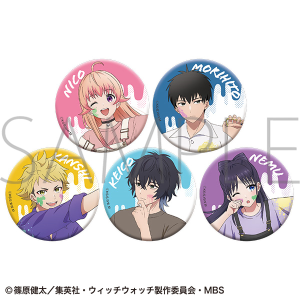 ウィッチウォッチ　キャラバッジコレクション