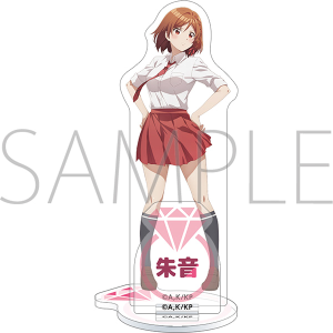 クラスの大嫌いな女子と結婚することになった。　アクリルスタンド／朱音