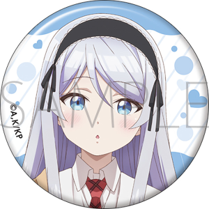 クラスの大嫌いな女子と結婚することになった。　缶バッジ／糸青