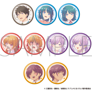 幼馴染とはラブコメにならない　キャラバッジコレクション