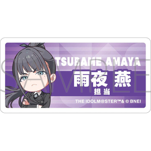 学園アイドルマスター　担当アクリルバッジ／雨夜 燕