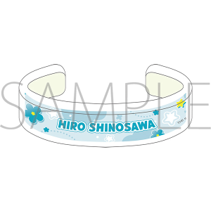 学園アイドルマスター　アクリルバングル／篠澤 広　初星文化祭フェア