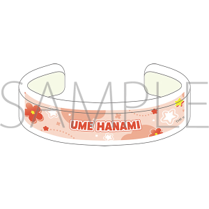 学園アイドルマスター　アクリルバングル／花海佑芽　初星文化祭フェア
