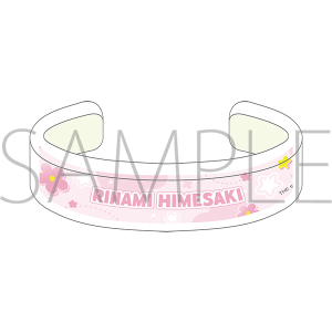 学園アイドルマスター　アクリルバングル／姫崎莉波　初星文化祭フェア