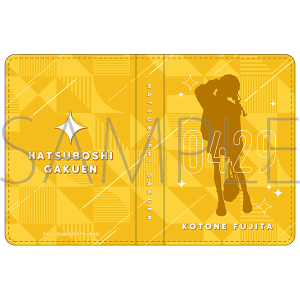 学園アイドルマスター　名刺ケース／藤田 ことね