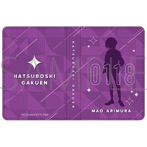学園アイドルマスター　名刺ケース／有村 麻央