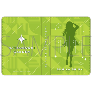 学園アイドルマスター　名刺ケース／紫雲 清夏