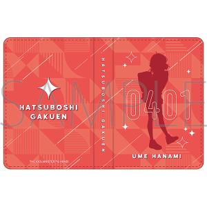 学園アイドルマスター　名刺ケース／花海 佑芽